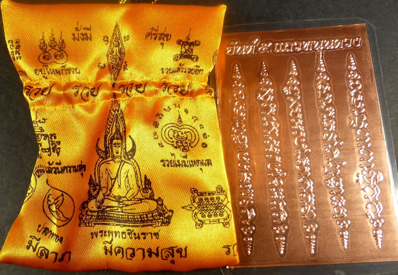 HAH TAEW 5 LINES SAK YANT YANTRA TAKRUT SHEET PROTECTION + 2 PHA YANTS